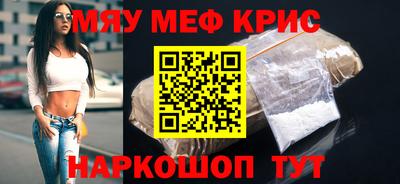 эйфоретик Новодвинск