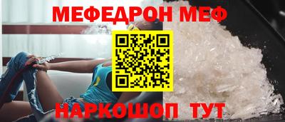 MDMA Нягань