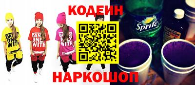 Альфа ПВП Новокубанск