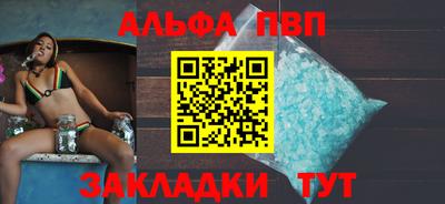 дмт Обнинск
