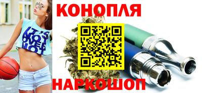 Альфа ПВП Новокубанск