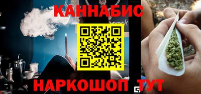 эйфоретик Новодвинск