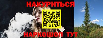 Альфа ПВП Новокубанск