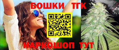 эйфоретик Новодвинск