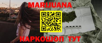 Альфа ПВП Новокубанск
