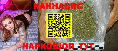 мдма Новозыбков