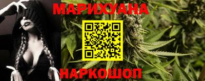 Альфа ПВП Новокубанск