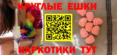 Альфа ПВП Новокубанск