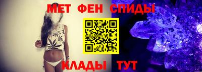 эйфоретик Новодвинск
