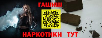 эйфоретик Новодвинск