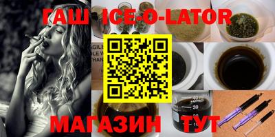 эйфоретик Новодвинск