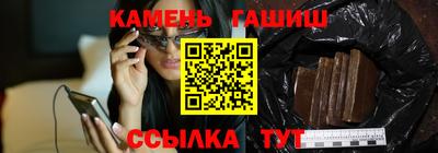 Альфа ПВП Новокубанск