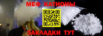 эйфоретик Новодвинск