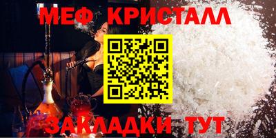 Альфа ПВП Новокубанск